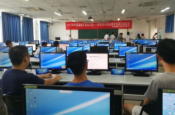 1504575090914078231.jpg 赛事现场1.jpg