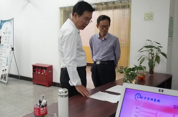 1569831203503056785.jpg 图1.jpg