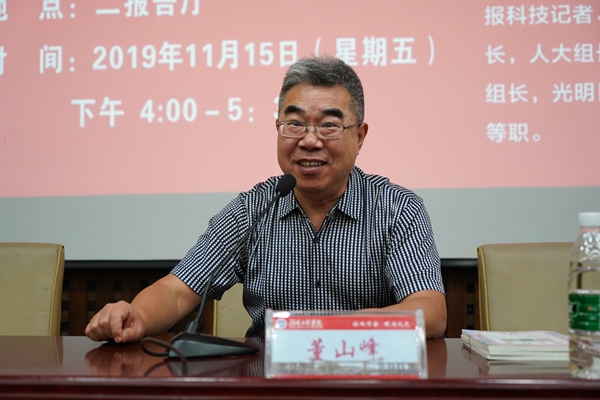 1573876572002036573.jpg 2.jpg