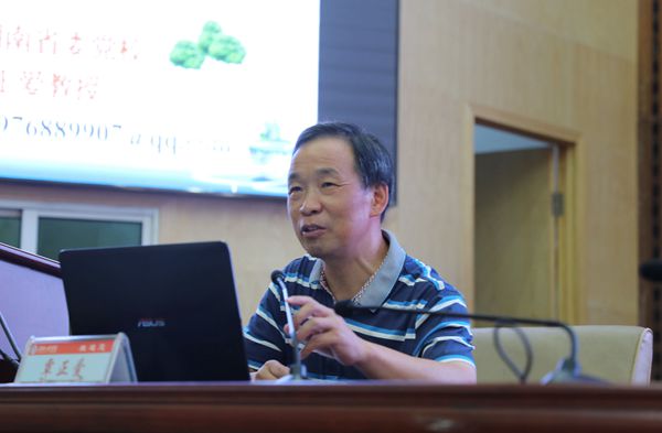 1598523009767088521.jpg 马克思主讲人_副本.jpg