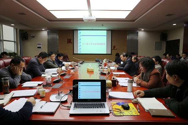 1480236868792004439.jpg C:UsersAdministratorDesktopIMG_9848.jpg