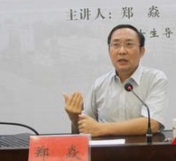 1520932110162036787.jpg 1520932110162036787.jpg