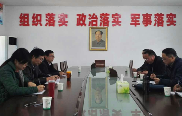 1481018250757095353.png 图片1_副本.png