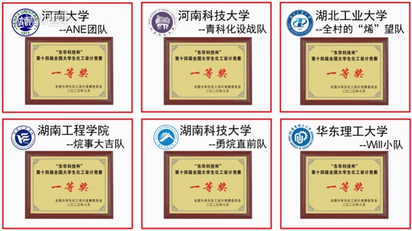 1598274757415069416.jpg 图片1_副本.jpg