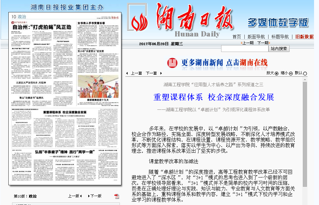 1498612572244003415.png 1498612572244003415.png