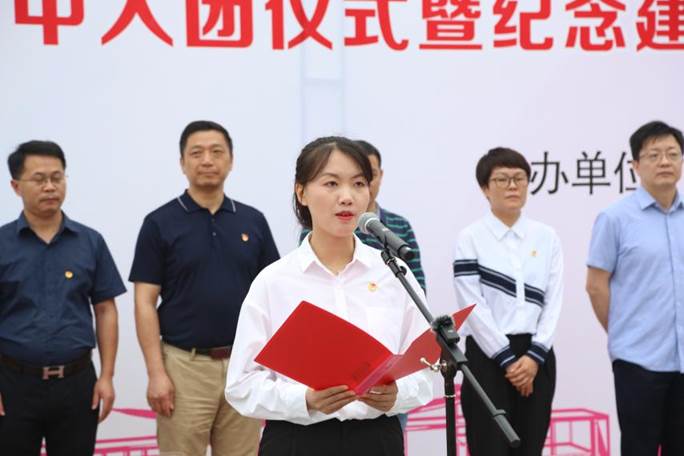 入团仪式(章涵维)20220527074612_IMG_4007