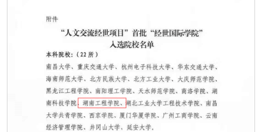 Y@~HVOQ92J2G2$I[SB1AWIX.png Y@~HVOQ92J2G2$I[SB1AWIX.png