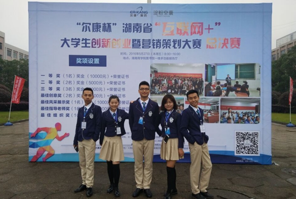 1464344162763025786.jpg 1464344162763025786.jpg