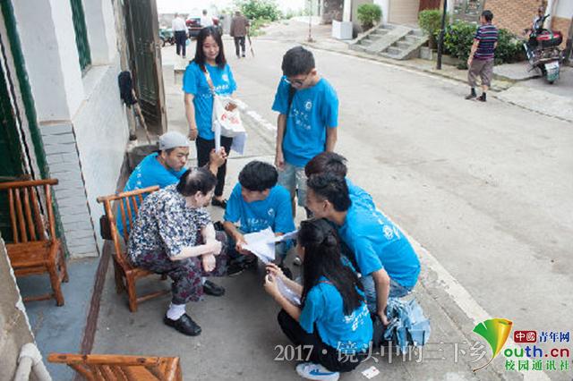 伟德bv1946官网志愿者探访老街 为灾后修复建言献策