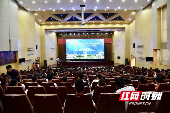 微信图片_20190804162435.marked.jpg 微信图片_20190804162435.marked.jpg