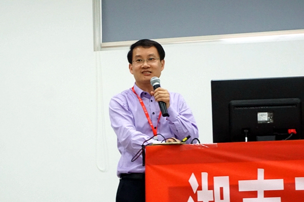 2019年5月 参加伟德bv1946官网“凝心聚力，共谋发展”主题研讨会并做专题报告_副本.jpg