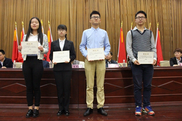 1476869615567051037.jpg “三下乡”表彰大会“三下乡”优秀成果_副本.jpg