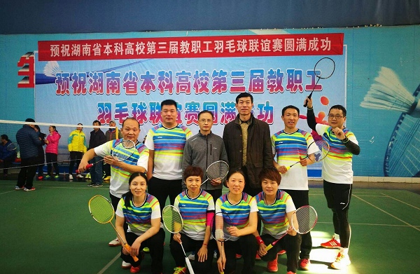 1514271074893087553.jpg 合影1.jpg