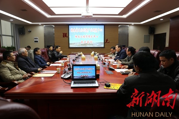 1484293178124055955.jpg 1.jpg