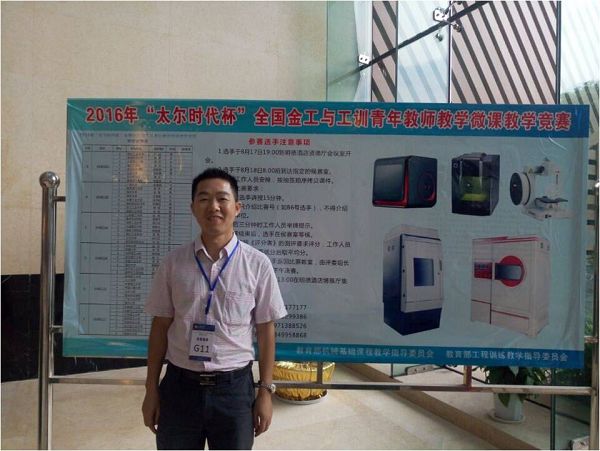 1472020808327073032.jpg 图片2定.jpg