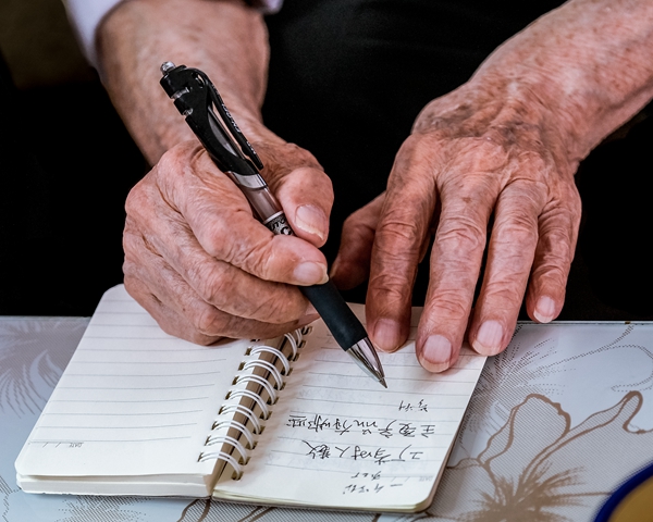 1592897984728093053.jpg 图片6.jpg