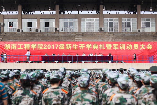 1505720440938012661.jpg IMG_5657全景.jpg