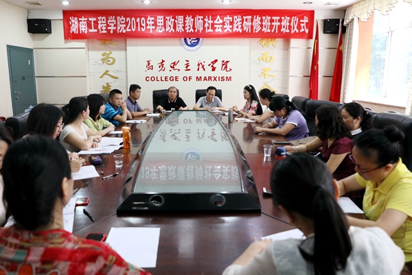 1562199847576087151.jpg 877A9904_wps图片_副本.jpg