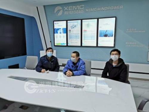 图片11.jpg 图片11.jpg