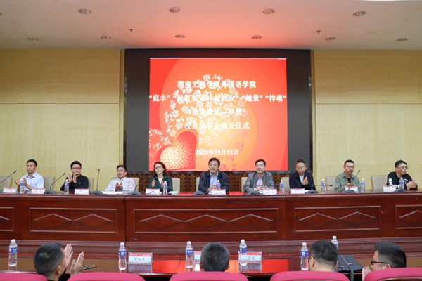 1602726903284089743.jpg 001_副本.jpg