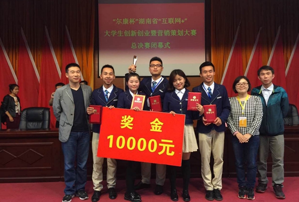 1464345111338031850.jpg QQ图片20160527171032_副本.jpg