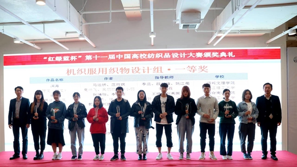 1574130444766016749.jpg 微信图片_20191119101730_副本.jpg