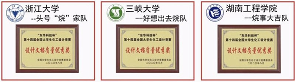 1598345939668022983.jpg 微信图片_20200825165724_副本.jpg