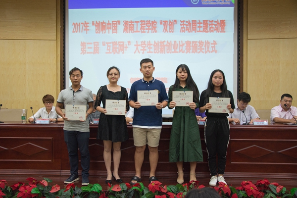 1505298436789028309.jpg SYY_4405_副本.jpg