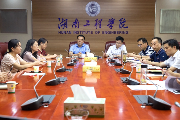 1599654002886006484.jpg 座谈会全景2.jpg