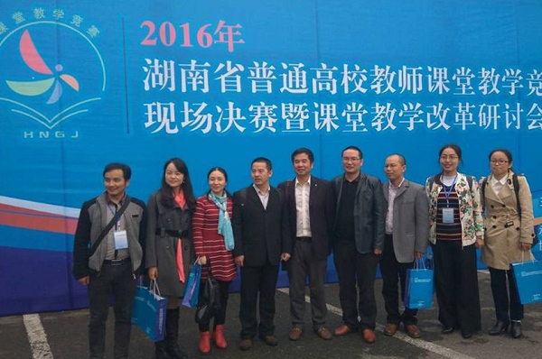 1477902176318029389.jpg C:UsersAdministratorDesktop\u56fe片1.jpg