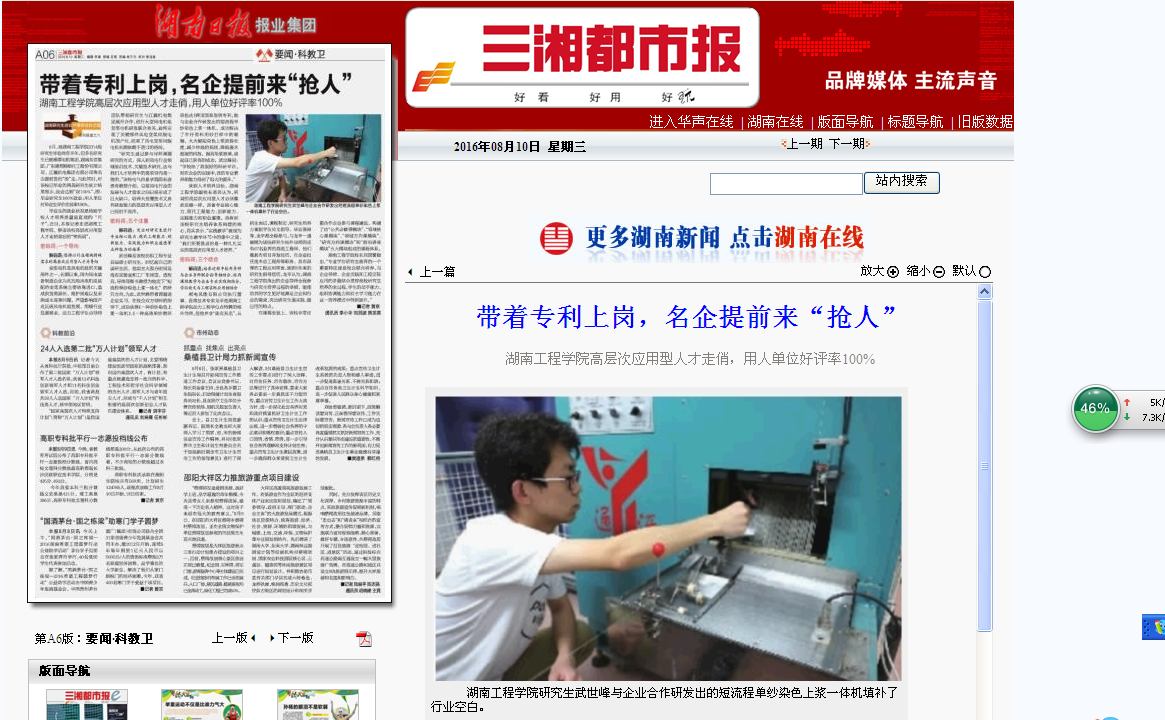 1471048813705075766.png 1471048813705075766.png