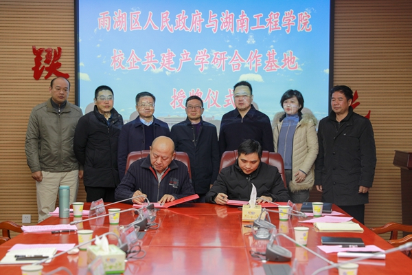 1575163282496008090.jpg 3.jpg