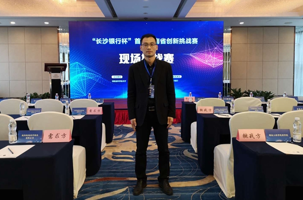 1600084822370031159.jpg 阳海.jpg