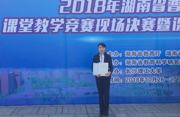 1540796721821008253.jpg QQ图片20181029151100_副本.jpg