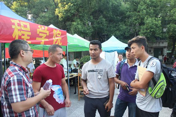 1505615110086002498.jpg Cache_-2f4新疆学生..jpg