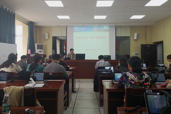 1570698378999046362.png 俞书记将党课_副本.png