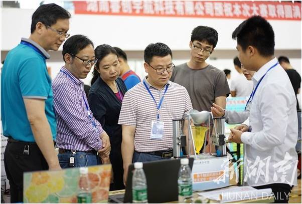 1527817338325021986.jpg 图片2.jpg