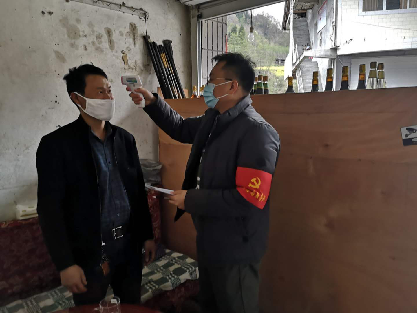 1585880606052070171.png 1585880606052070171.png