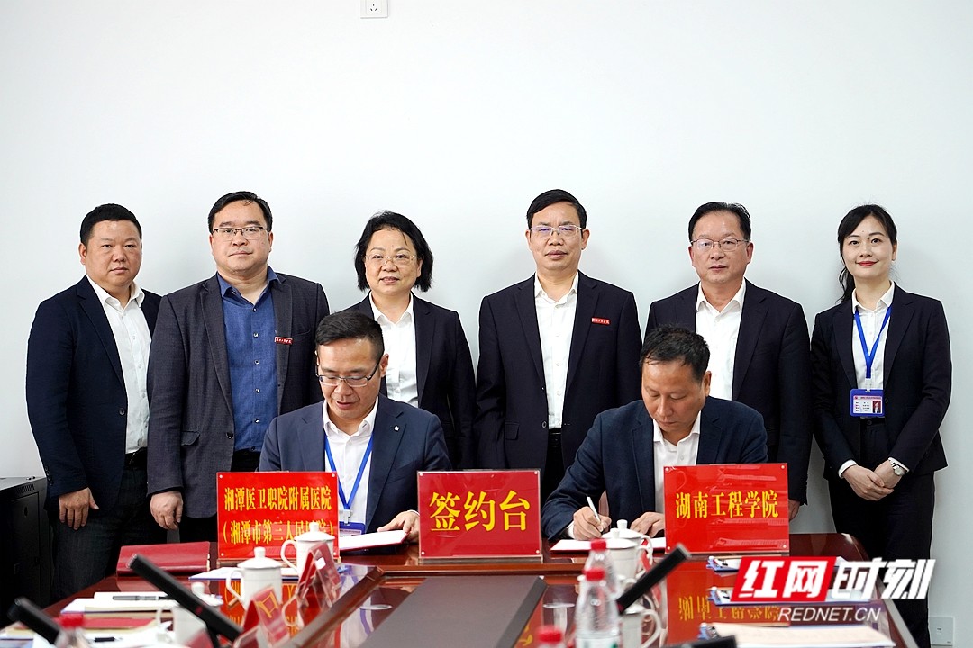 微信图片_20250409132726.jpg 微信图片_20250409132726.jpg