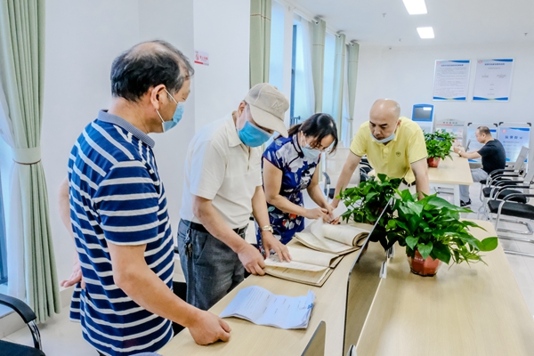 1592897968092030167.jpg 图片4.jpg