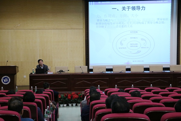 1462967032640088464.jpg IMG_8963宁立伟讲领导力.jpg