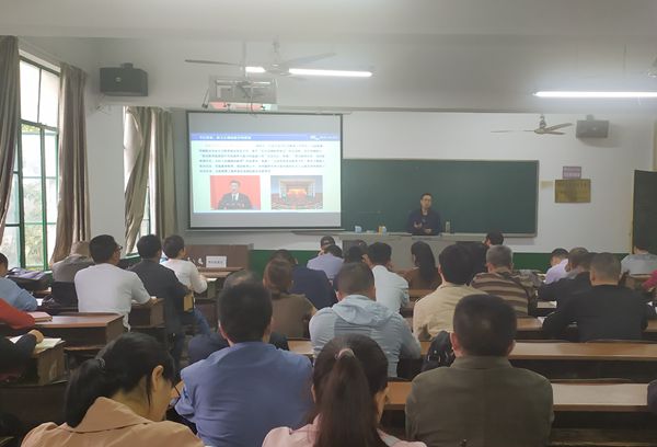 1571123058729054946.jpg 罗校长讲党课_副本.jpg