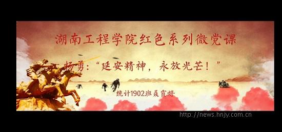 微信图片_20210607161111.jpg 微信图片_20210607161111.jpg