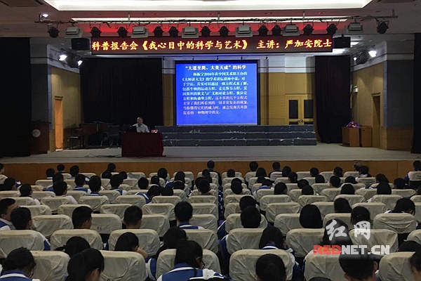 1508729405557015128.jpg 1508729405557015128.jpg