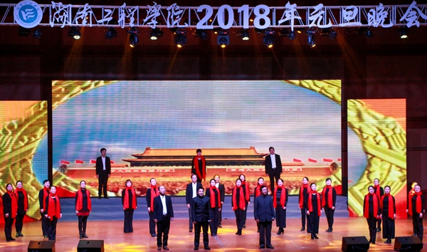 1514601562374035678.jpg 20171229-IMG_0688_副本.jpg