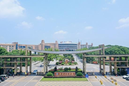 伟德bv1946官网.jpg 伟德bv1946官网.jpg