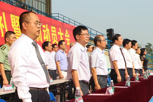 1505720839566084005.jpg IMG_9339主席台上的人.jpg