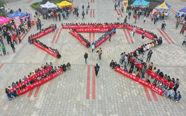 1543800163271069490.jpg DJI_0985-17_副本.jpg