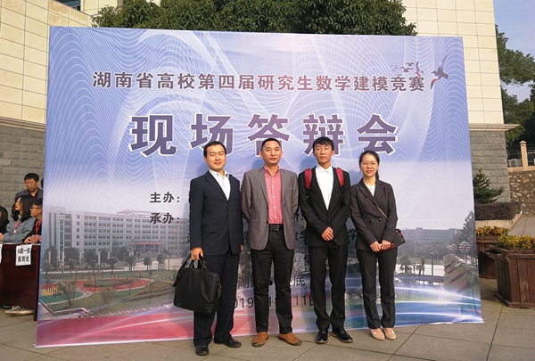 1573809212463095493.jpg 1.jpg