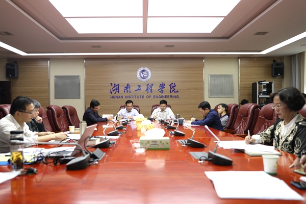 1600912356583054653.jpg 党委学习中心组第九次集中学习.jpg